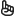 Cursor Icon