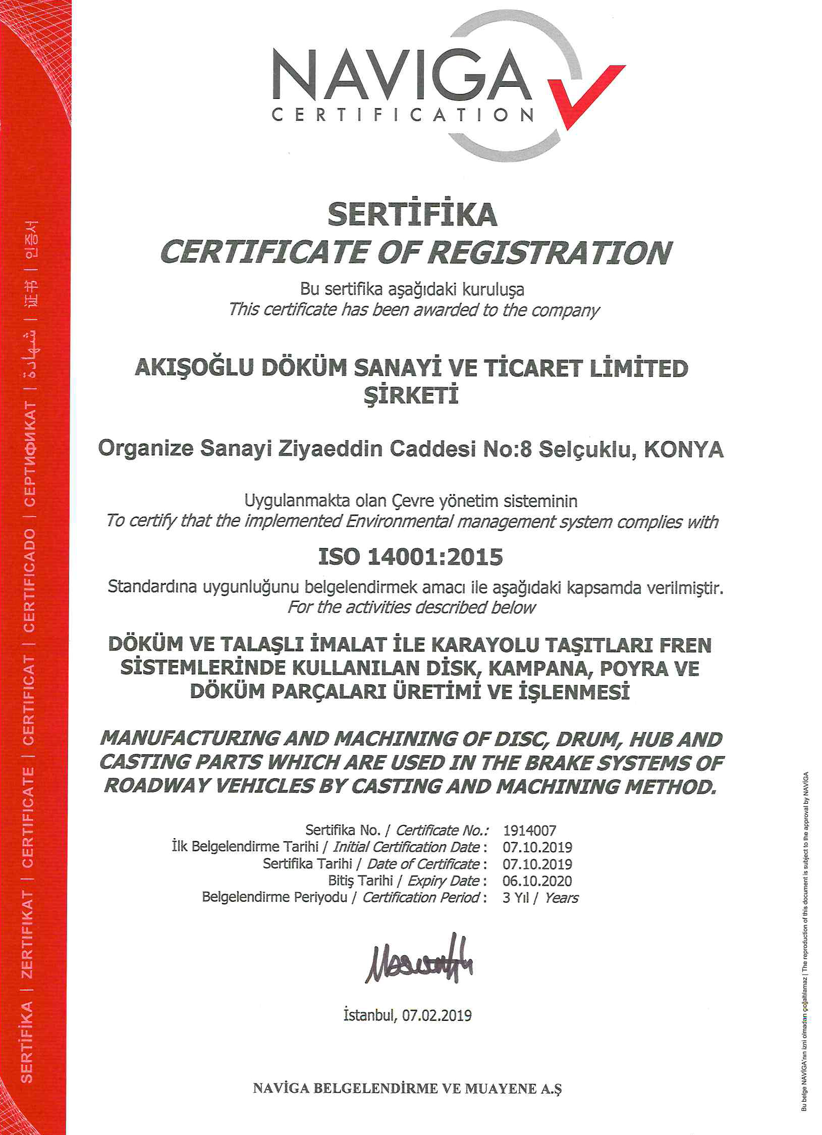 ISO 140012015